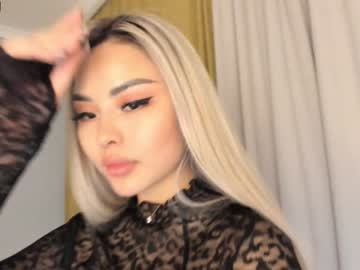 webcam girl bae_suz live cam image #327387