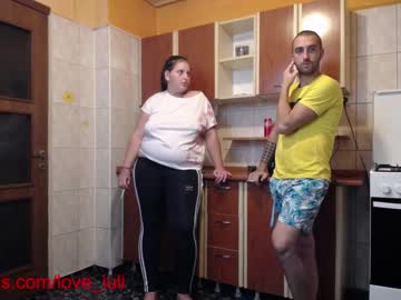 webcam couple iuliana32 live cam image #232483