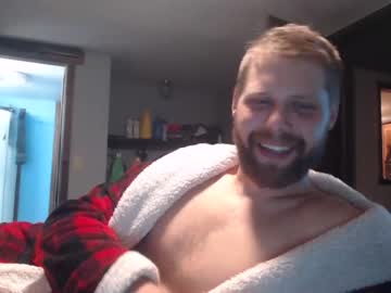webcam man lancehardin live cam image #4216628