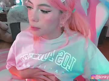 webcam girl cherrypunch live cam image #380855