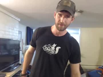webcam man bryancavallo live cam image #1259228
