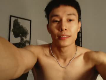 webcam man chan_pak live cam image #11410338