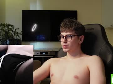 webcam man artdimension live cam image #9750062
