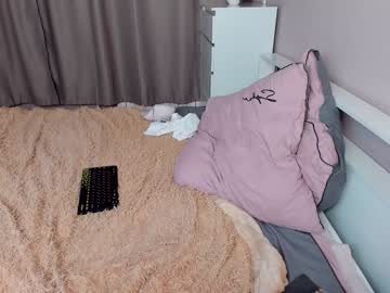 webcam girl dianaholiday live cam image #6064879