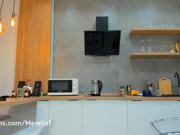 webcam girl merelin__ live cam image #393361