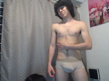 webcam man _the_neighbors live cam image #7760163