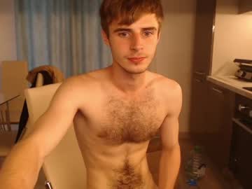 webcam man georges_place live cam image #3017967