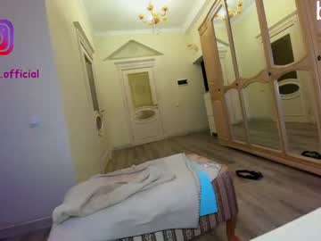 webcam girl ehotlovea live cam image #3058901