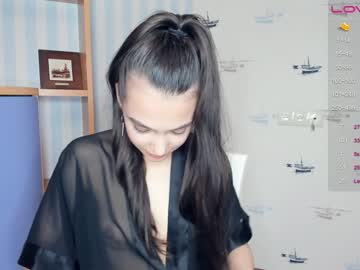 webcam girl be_cuuuute live cam image #5996522