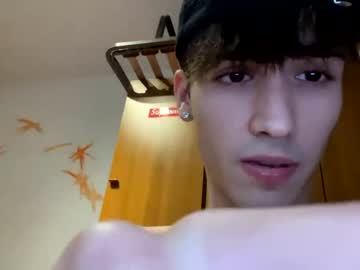 webcam couple ciaosonoale live cam image #578522