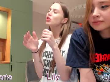 webcam girl 1i1ypa1mer live cam image #8416439
