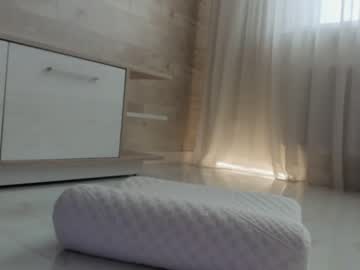 webcam girl meryfoxxx live cam image #2335320