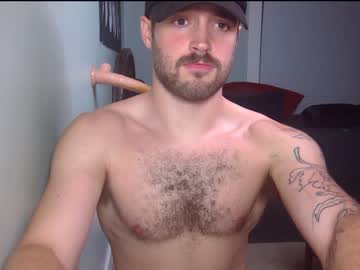 webcam man forestcliff live cam image #3681508
