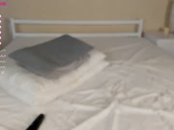 webcam girl ammangel live cam image #6708550