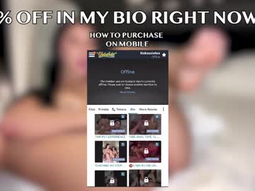 webcam girl itskassielee live cam image #11874756