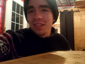webcam man extr3 live cam image #4879461