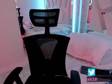 webcam tranny fijisaki live cam image #2533450