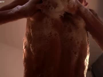 webcam girl shiningstarrr live cam image #12632414