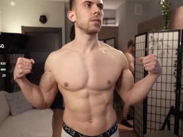 webcam man muscularfriend live cam image #12181607