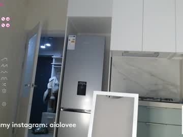 webcam girl aio_lovee live cam image #8418589
