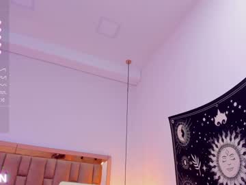 webcam girl anahi_ryan live cam image #7447819