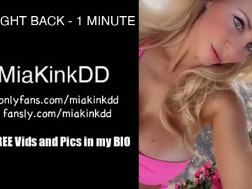 webcam girl miakinkdd live cam image #7342864