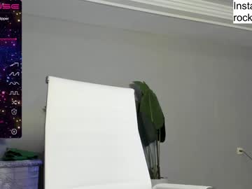 webcam girl rocksalana live cam image #5564905