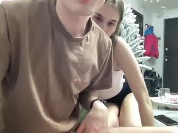 webcam couple sweetieskitties live cam image #8312833