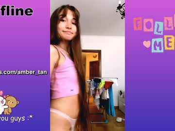 webcam girl ambertan1 live cam image #1383330