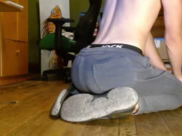 webcam man jamesblond_1 live cam image #6134239