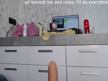 webcam girl simplegirl1996 live cam image #2995569