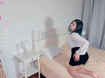 webcam girl your_desssert live cam image #7531118