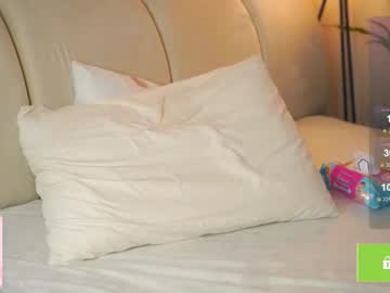 webcam girl sorrypapo live cam image #12183823