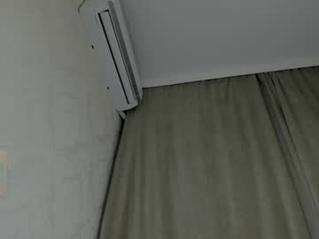 webcam girl farradayy live cam image #10095147
