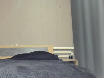 webcam couple sladkoesolnishko live cam image #8552827