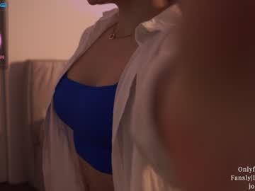 webcam girl ms_seductive live cam image #5730496
