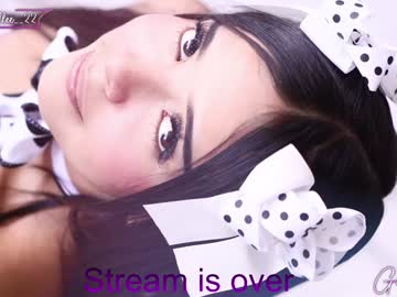 webcam girl giselle_js live cam image #11669085