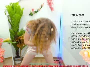 webcam girl lanshan_coy live cam image #1789965