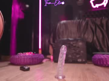 webcam girl iam_eli live cam image #11374069