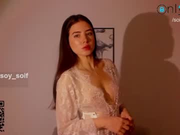 webcam girl soifiee live cam image #1449899