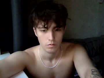 webcam man nonrelevant01 live cam image #555681