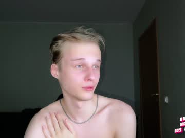 webcam man babyfacenorth live cam image #80917
