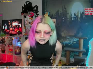 webcam girl _biscuitty live cam image #4052674