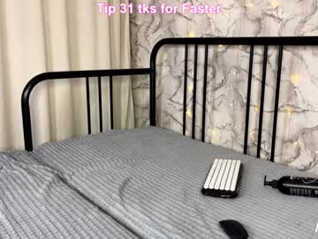 webcam couple bethanie_derek live cam image #10874932