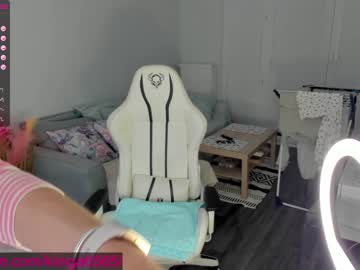 webcam girl mermaidrozalia live cam image #2511644