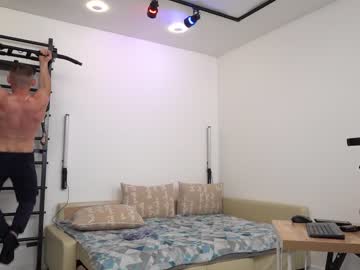 webcam man khokhol1999 live cam image #6060530