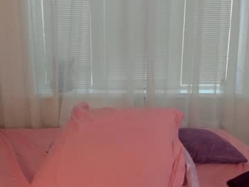 webcam girl angelina_new live cam image #5934429