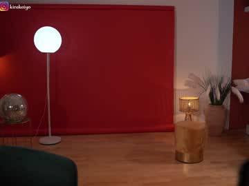 webcam girl chillwithkira live cam image #6665425