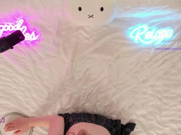 webcam girl uwuxo live cam image #13040693