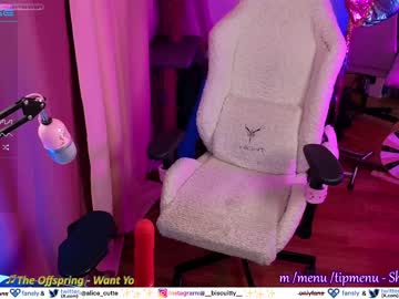 webcam girl _biscuitty live cam image #6761377